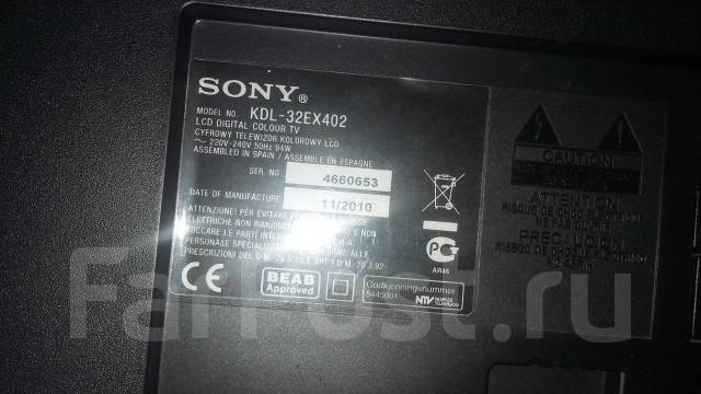 Sony kdl 32ex402 схема