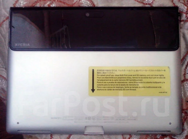 Sony Xperia Tablet S 16Gb ����
