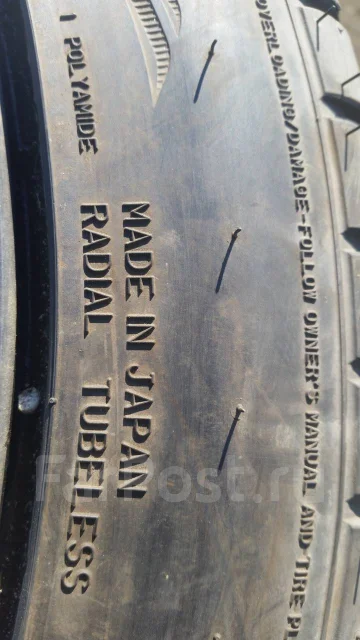 Dunlop Sport Maxx RT. ������, 2013 ���, �/�, ����� 5 % ����
