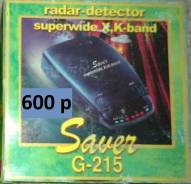 Радар детектор (антирадар) Saver G-215