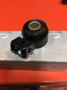 Датчик детонации. Nissan: Bluebird, 100NX, Maxima, King Cab, Elgrand, Presage, R'nessa, Lucino, Avenir, Almera, Sunny, Civilian, Silvia, 180SX, C...