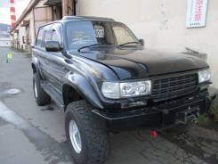 Toyota Land Cruiser. HDJ81 HZJ81 FZJ80, 1FZFE 1HDT 1HDFT 1HZ