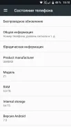 Umidigi. �/� ����