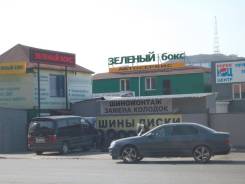 Автомеханик. ИП Андреев В.Н. Улица Снеговая 2а стр. 1