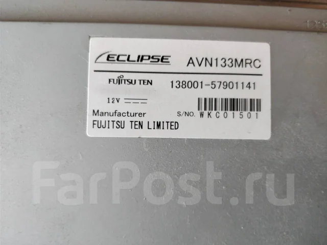 Eclipse AVN133MRC ����