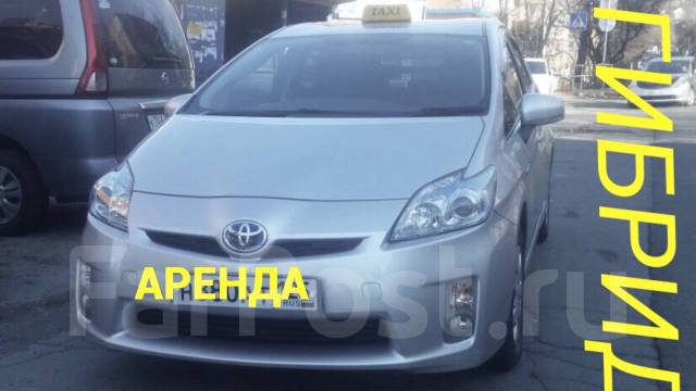 Приус 30 в разбор