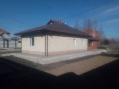 Продам дом. Улица Красноярская 50, р-н Индустриальный, площадь дома 52 кв. м., скважина, электричество 30 кВт, отопление электрическое, от частного ли...