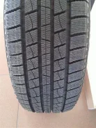 Wanli WP-11. ������, ��� �����, ����� ����