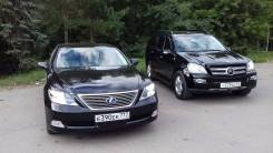 Lexus. С водителем