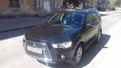 Mitsubishi. С водителем