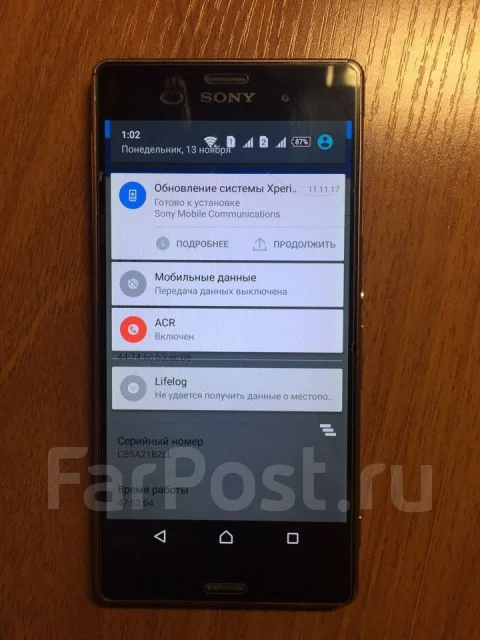 Sony Xperia Z3 dual. �/� ����
