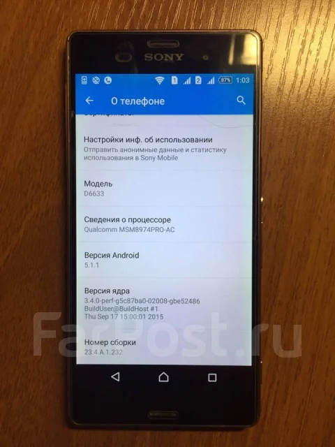 Sony Xperia Z3 dual. �/� ����