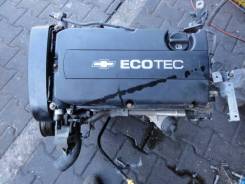 Двигатель в сборе. Chevrolet: Lacetti, Malibu, Cobalt, Corvette, Lanos, Blazer, Tahoe, Captiva, Epica, Camaro, Cruze, Aveo, Rezzo, Viva, Spark, Orland...
