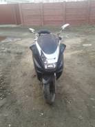 Yamaha Majesty 250. 250 куб. см., исправен, птс, с пробегом