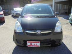 Daihatsu Mira. автомат, передний, 0.7, бензин, 42 000 тыс. км, б/п. Под заказ