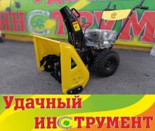 Снегоуборщики.