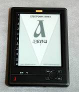 Распродажа Электронная книга Zephyr E-Book N516W