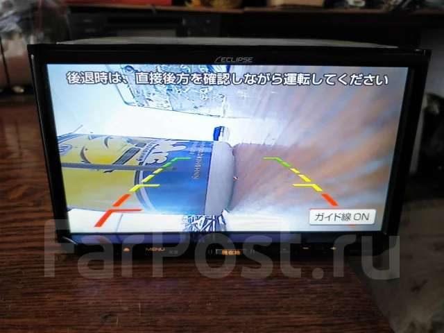 Eclipse AVN133MRC ����
