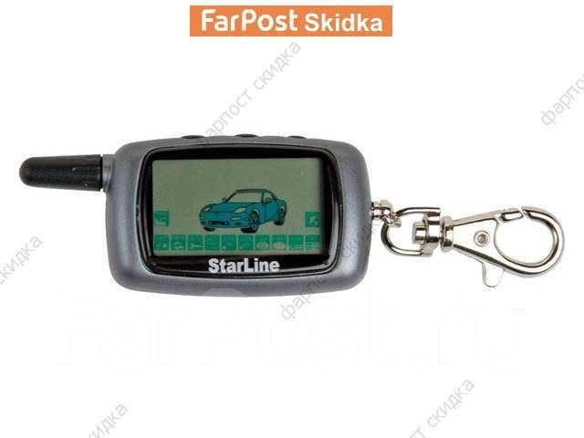 Пульт брелок автосигнализации Starline a9, новый, в наличии. Цена: 547 ...
