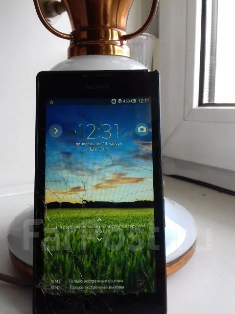Sony Xperia C. �/� ����