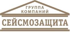 Обследование, проектирование, перепланировка