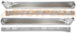Накладка на подножку TOYOTA LAND CRUISER PRADO 02-09 комплект R+L (без креплений)