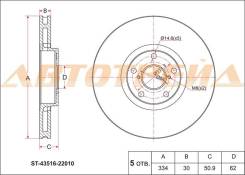 Диск тормозной перед LH LEXUS GS30/35/43/460 SAT ST4351622010