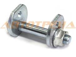 Болт (комплект) с эксцентриком TOYOTA MARK 2/CHASER/CRESTA 96-01/CROWN 95-01 ST-48190-22030K