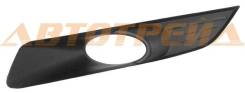 Оправа туманки HONDA CROSSTOUR 10-12 LH
