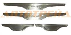 Накладки на пороги HYUNDAI ELANTRA/AVANTE 10- комплект R+L PF-HN29-521-0