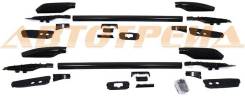Рейлинги TOYOTA LAND CRUISER PRADO 10- комплект R+L PF-TY150-720-0