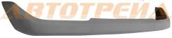 Спойлер бампера TOYOTA LAND CRUISER PRADO 02-09 PF-TY91-000S-A0