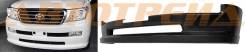 Спойлер бампера TOYOTA LAND CRUISER 200 07- PF-TY92-000S-0