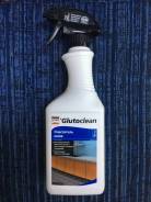 Средство для очистки швов кафельной плитки Pufas Glutoclean 750мл во Владивостоке