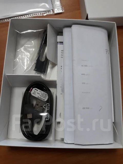 Sony Xperia Z1. �/� ����