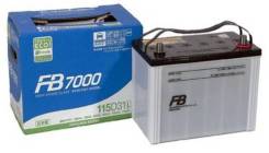 FB 7000. 90 А.ч., Обратная (левое), производство Япония