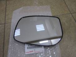  - Allion/Premio, Axio/Fielder ( ) 87961-52880 
