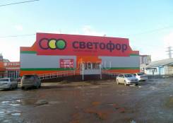 Сдам в аренду офис проезд Иркутский 1 стр. 3. 30 кв. м., проезд Иркутский 1 стр. 3, р-н Октябрьский