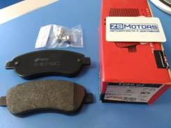 Колодки тормозные. Honda CR-V Двигатели: K24Z1, K24Z4, N22A2, R20A1, R20A2