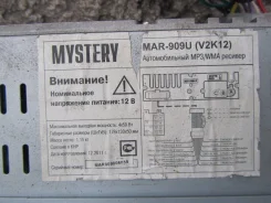 Mystery MAR-909U ����