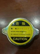 ������ ��������� ��������� 0,9 M/Pa ������� ������ 16401-71010 ����