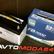 FB 7000. 48��.�., ������, ������������ ��� ����