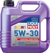 Liqui Moly Synthoil High Tech. Вязкость 5W-30, синтетическое. Под заказ