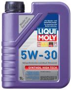 Liqui Moly Synthoil High Tech. Вязкость 5W-30, синтетическое. Под заказ