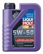 Liqui Moly Synthoil High Tech. Вязкость 5W-50, синтетическое. Под заказ