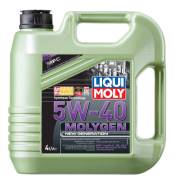 Liqui Moly Molygen New Generation. Вязкость 5W-40, синтетическое. Под заказ