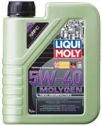 Liqui Moly Molygen New Generation. Вязкость 5W-40, синтетическое. Под заказ