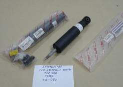 Амортизатор. Toyota Land Cruiser, FZJ100, HDJ100, HDJ100L, HDJ101, HDJ101K, UZJ100, UZJ100L, UZJ100W Двигатели: 1FZFE, 1HDFTE, 1HDT, 2UZFE. Под заказ