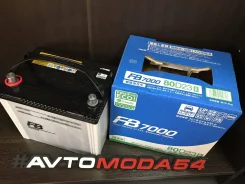 FB 7000. 68��.�., ������, ������������ ��� ����