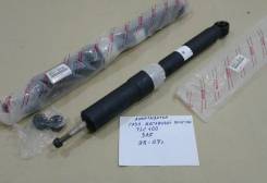 Амортизатор. Toyota Land Cruiser, FZJ100, HDJ100, HDJ100L, UZJ100, UZJ100L, UZJ100W Двигатели: 1FZFE, 1HDFTE, 1HDT, 2UZFE
